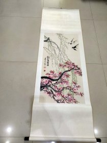 王小古三尺花鸟立轴