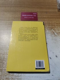思维导图