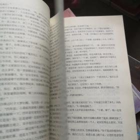 绝色倾城Ⅱ非我情迷