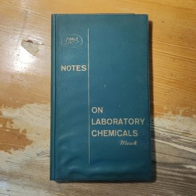 note on laboratory chemicals 實(shí)驗(yàn)室化學(xué)品注意事項(xiàng)
