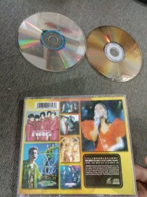 珍藏版彩色金蝶1+1系列vcd