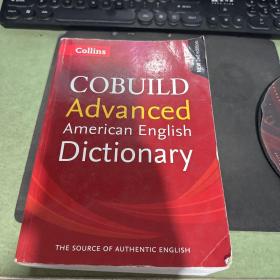 COBUILD Advanced American English Dictionary