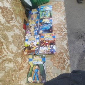 皮皮鲁分身记，皮皮鲁和幻影号，皮皮鲁送你100条命，皮皮鲁和66宗罪，皮皮鲁压缩人生7天，皮皮鲁遥控老师，皮皮鲁和309暗室