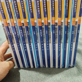 2025版创新思维高考总复习二轮专题精准强化练：物理 化学 数学 生物学 英语 历史 思想政治