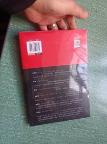 北交所一本通 北交所的定位、制度体系、与其他版块上市的对比、操作指南、投资机会