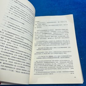 最后一百天：希特勒第三帝国覆亡记