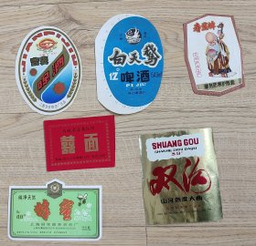 双沟山河低度大曲酒标白天鹅啤酒酒标吉安啤酒酒标传统名店奥灶馆喜面商标纯净天然蜂蜜商标寿星牌防寒护膝套商标6张