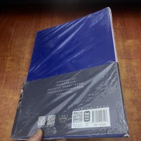 此刻花开之纸上花园