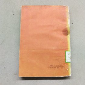 新中国的光辉历程
