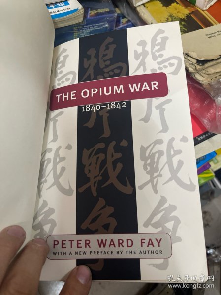 THE OPIUM WAR 1840-1842