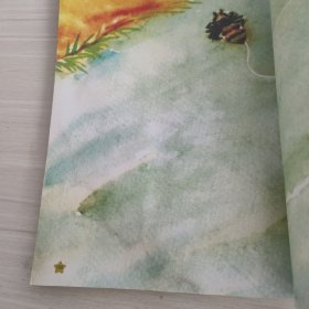 大自然科普童话绘本：带刺的小面包