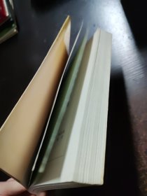 新编唐诗三百首