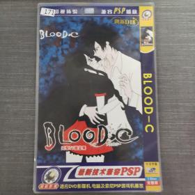 171影视光盘DVD: BLOOD     一张光盘简装