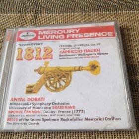 MERCURY LIVING PRESENCE TCHAIKOVSKY 1812 CD