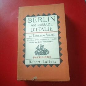 法文原版:Berlin Ambassade D’italie