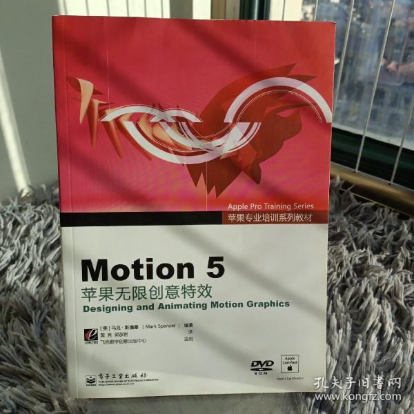 Motion 5：苹果无限创意特效 Designing and Animating Motion Graphics