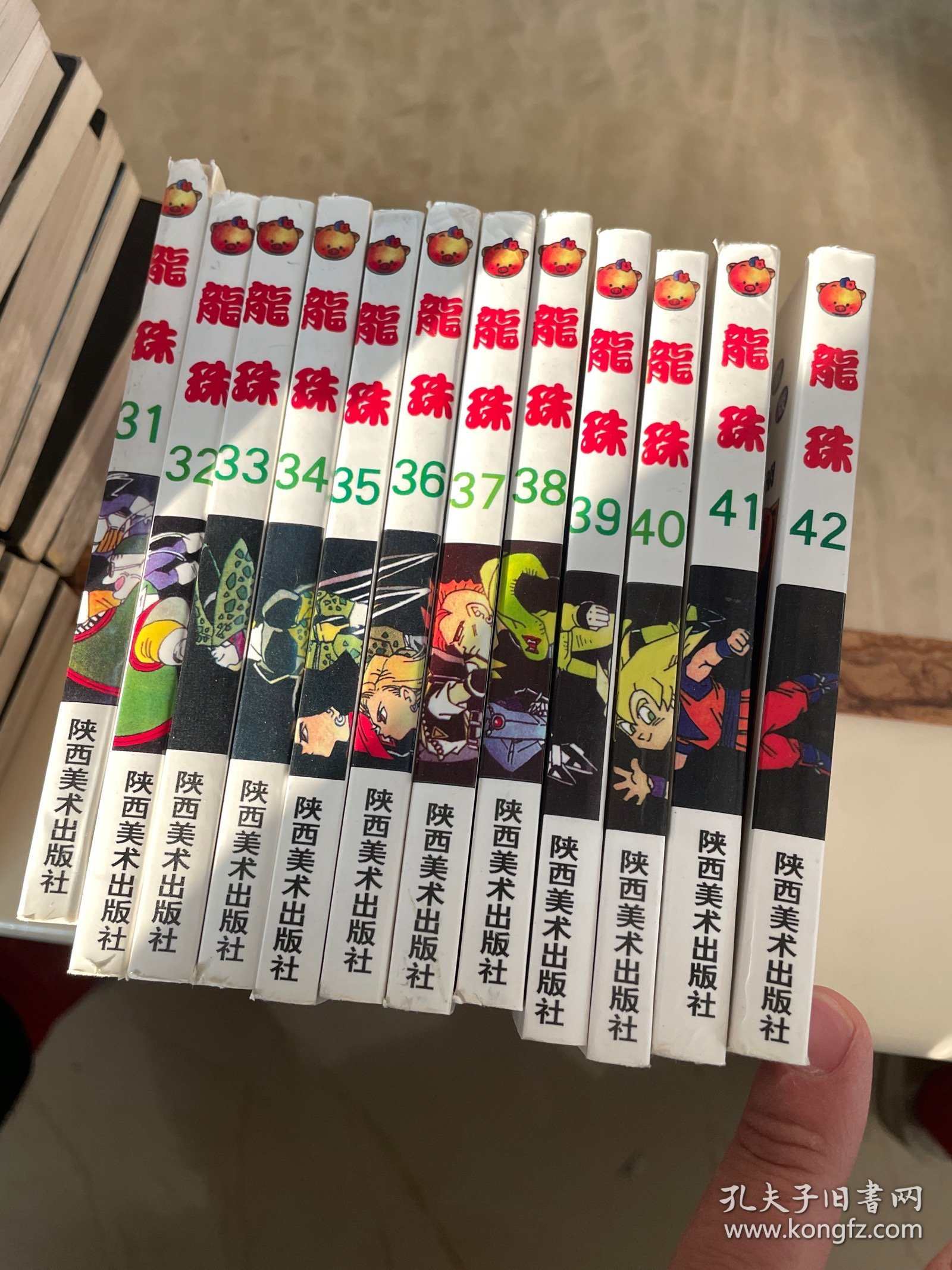 龙珠31～42（12本合售）