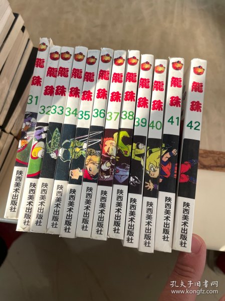 龙珠31～42（12本合售）