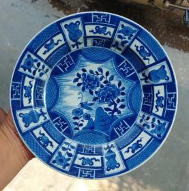 青花花虫纹陶瓷盘
