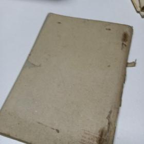 三角学习指导书