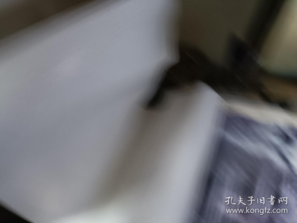 挂历 1987年名家绘画挂历 徐希画选 北海瑞雪 姑苏北寺塔 江南水镇 南海晨等名家绘画 全13张