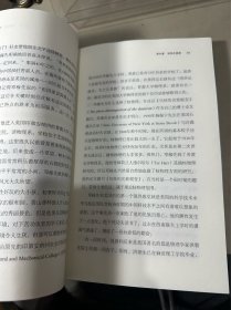 共和国科学拓荒者传记系列：邓稼先传