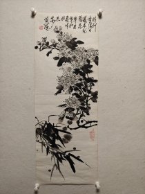【苗墨】陕西国画院画家、一级美术师，中国美协会员。又名苗三太，师从赵望云、石鲁先生。陕西国画院专业画家、作品多次参加全5国美展并获奖，被多个博物馆收藏！师从赵望云、石鲁先生。1962年西安美院附中毕业，1965年西安美协国画研究室结业。1986年后任陕西省国画院专业画家，一级美术师。现为陕西国画院专业画家、一级美术师、中国美协会员，定居北京。作品多次参加全国美展并获奖，被多个博物馆收藏！