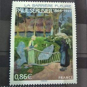 Fr705法国邮票2007年 保罗·塞律西埃绘画作品 外国邮票 新 1全 票面有一处压痕
