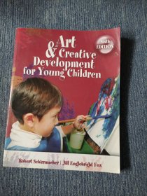 art & creative development for young children