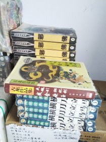 失魂引等