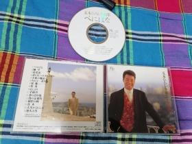 日本正版 五木 CD光盘1张