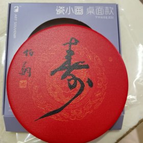 瓷小画 桌面款（可做冰箱贴）