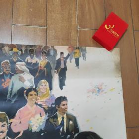 1977年一开宣传画：欢迎您来自第三世界的朋友们 105*75cm