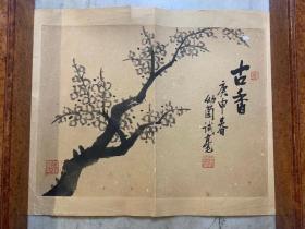 【铁牍精舍】【名家书画】【画1-5】印光法师大弟子朱幼兰款水墨《古香》镜片，画芯26.5x19.5cm。朱幼兰（1909～1990），浙江黄岩人，著名佛教人士、护法居士、丰子恺好友，曾参与出版护生画集。生前为上海佛教协会副会长。