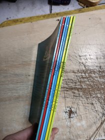 大师名作绘本馆：大象巴巴故事全集（套装共6册）