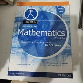 HIGHER LEVEL Mathematics 2012 EDITION 高等数学2012版