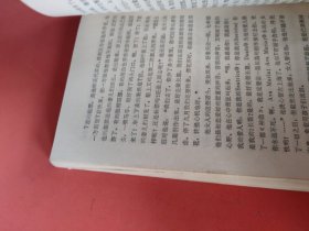 中国现代作家作品选(上)