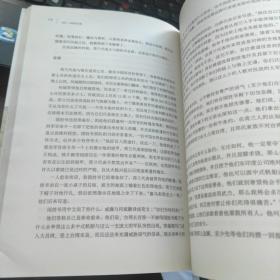 1661,决战热兰遮：中国对西方的第一次胜利