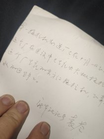 中央新闻摄影组组长袁苓黑白照片，保老保真