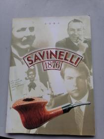 沙芬烟斗 SAVINELLI 1876（一本介绍烟斗的书）