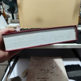 天然气处理与加工工程数据手册