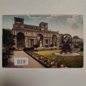 B19 北京古观象台仪器在波茨坦宫橘宫 1910年代德国明信片 空白片