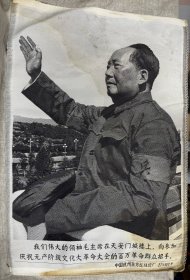 杭州东方红丝织毛主席在天安门城楼上像1