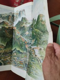 泰山旅游图