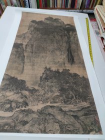溪山行旅图范宽原大102/2.1