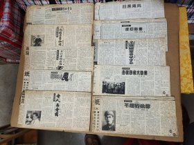 剪报连载故事十篇②:白领阶层的隐秘生活等。。(说明:实为十二篇，二篇薄册贴在一起没拍到)。