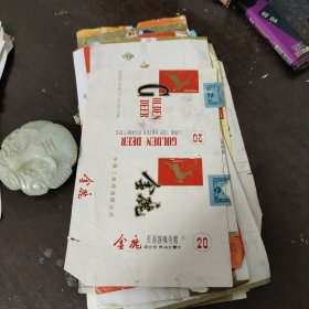 烟标131
