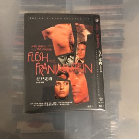 行尸走肉 DVD9 作品花絮全中字 CC收藏版 安迪沃霍尔大师作品