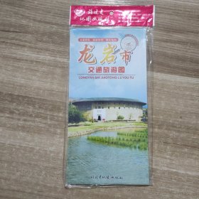 龙岩市交通旅游图