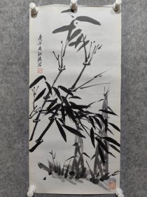北京知名老画家 许大元 （许敏媛）精品墨竹 一副 保真出售 （九十年代作品）